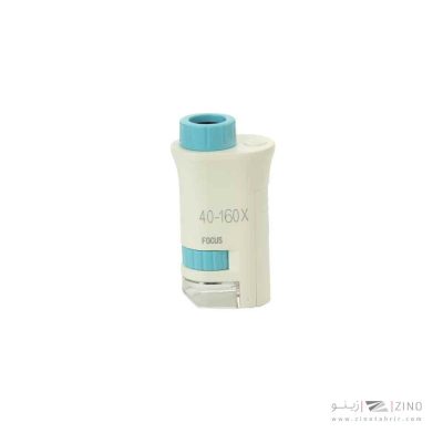 میکروسکوپ زیتازی جیبی آیبکس مدل HAND SCOPE کد2 قابل حمل - 1 عدد