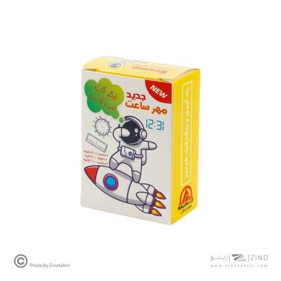مهر ساعت تک جعبه ای